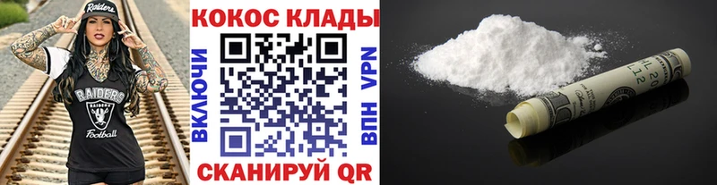 Где найти наркотики Тырныауз Галлюциногенные грибы МЕФ A PVP Гашиш Бошки Шишки