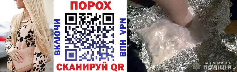 АМФЕТАМИН VHQ где найти наркотики Тырныауз