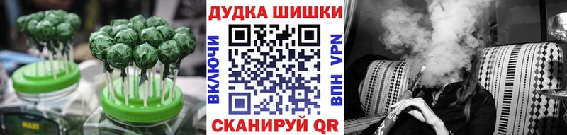 купить   Тырныауз  это телеграм  Еда ТГК конопля 
