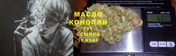 ГАЛЛЮЦИНОГЕННЫЕ ГРИБЫ Ростов