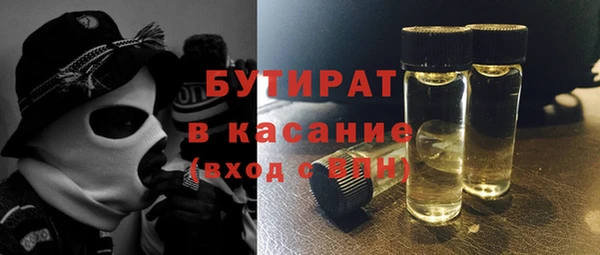 ГАЛЛЮЦИНОГЕННЫЕ ГРИБЫ Ростов