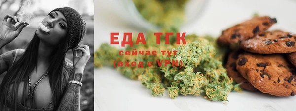 ГАЛЛЮЦИНОГЕННЫЕ ГРИБЫ Ростов