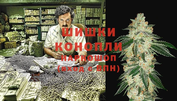 мефедрон мука Россошь