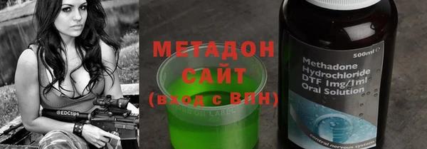 мефедрон мука Россошь