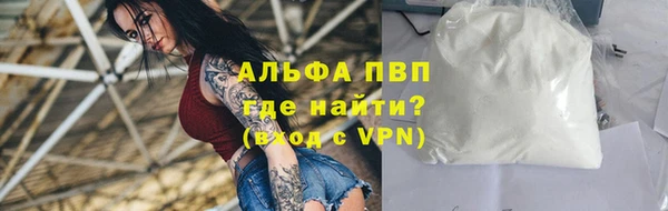 ГАЛЛЮЦИНОГЕННЫЕ ГРИБЫ Ростов