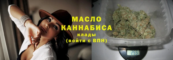 ГАЛЛЮЦИНОГЕННЫЕ ГРИБЫ Ростов