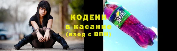 гашишное масло Сатка