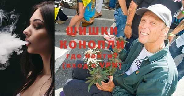 ГАЛЛЮЦИНОГЕННЫЕ ГРИБЫ Ростов
