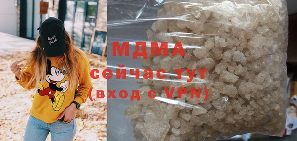 ГАЛЛЮЦИНОГЕННЫЕ ГРИБЫ Ростов