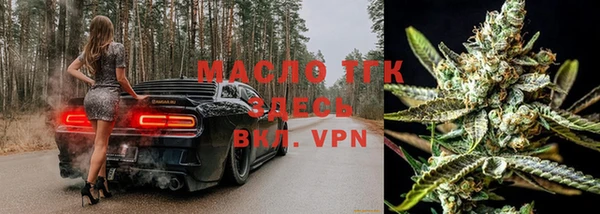 мефедрон мука Россошь