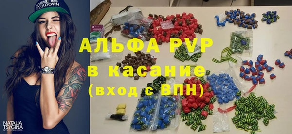 ГАЛЛЮЦИНОГЕННЫЕ ГРИБЫ Ростов