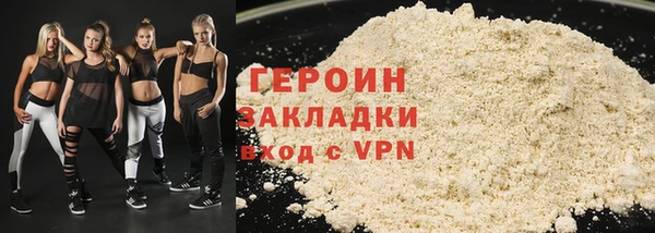 ГАЛЛЮЦИНОГЕННЫЕ ГРИБЫ Ростов