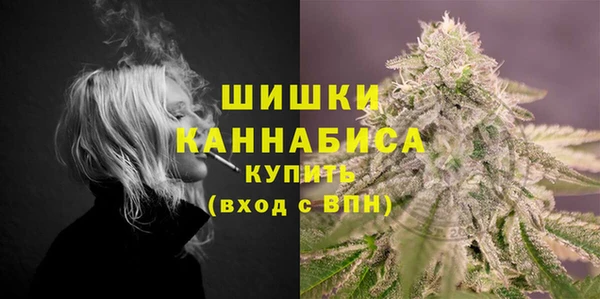 мефедрон мука Россошь