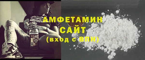 ГАЛЛЮЦИНОГЕННЫЕ ГРИБЫ Ростов