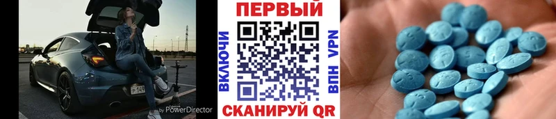 Первитин мет  закладки  Тырныауз 