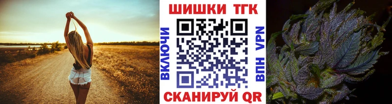Каннабис Bruce Banner blacksprut онион Тырныауз